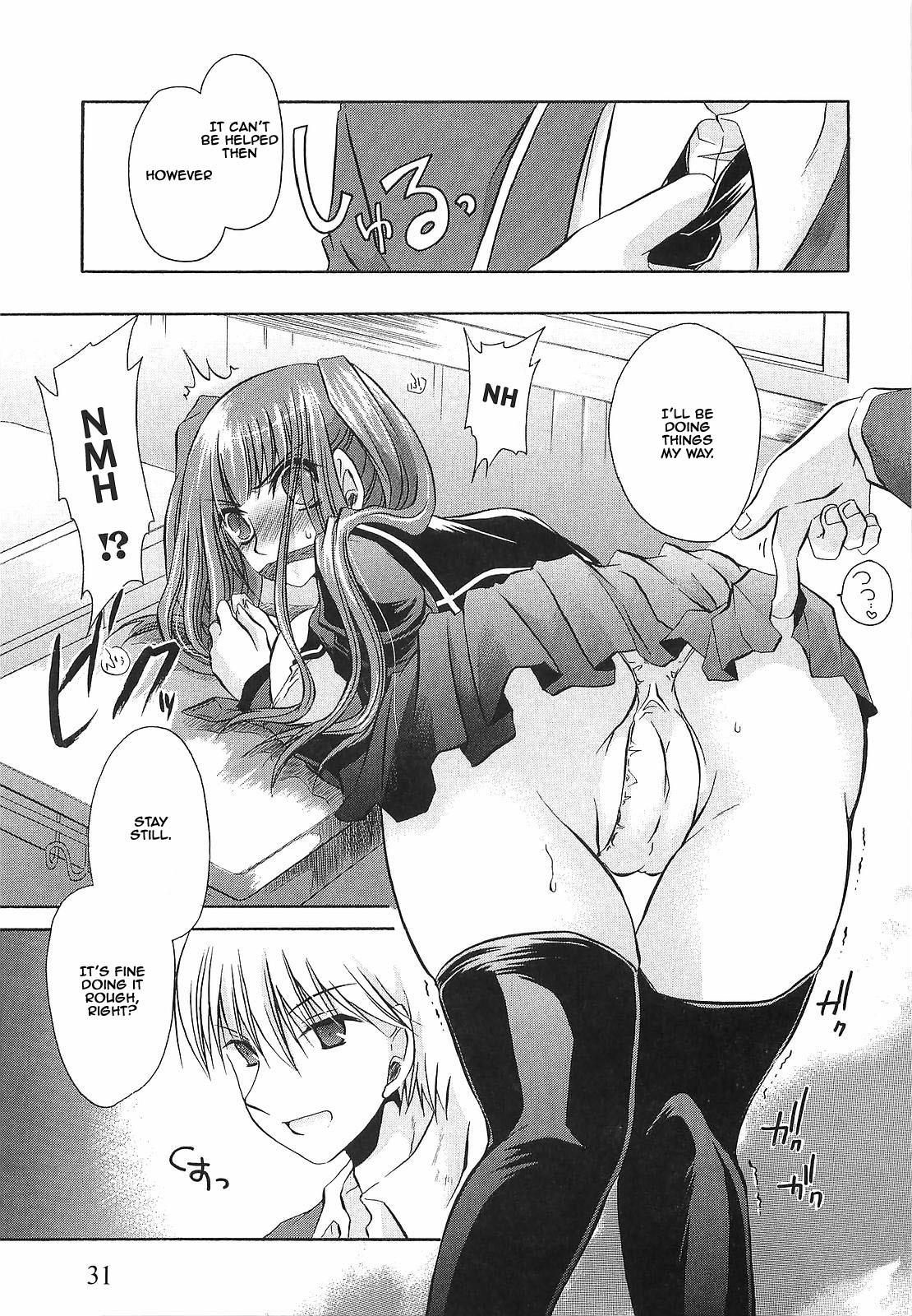 Hentai Manga Comic-LOVE & HATE 3 ~ENGAGE~-Read-33